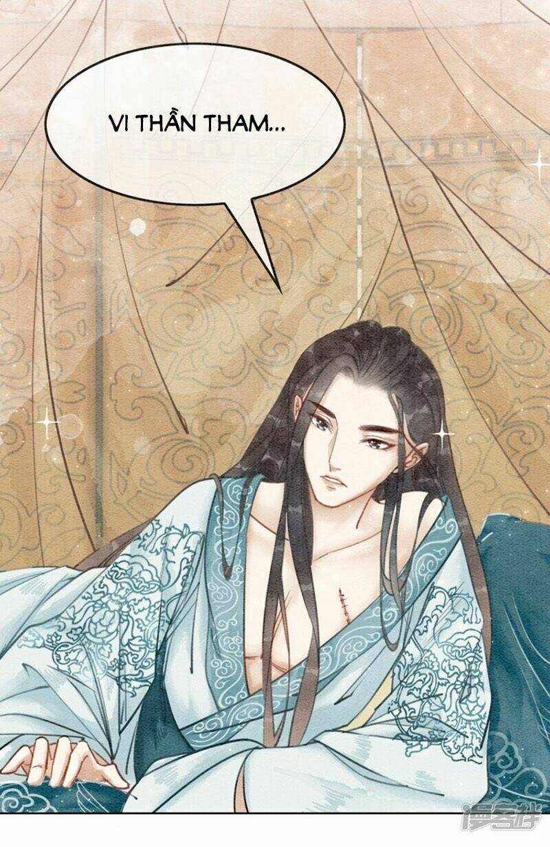 Hậu Cung Của Trẫm Cháy Rồi!: Chapter 18