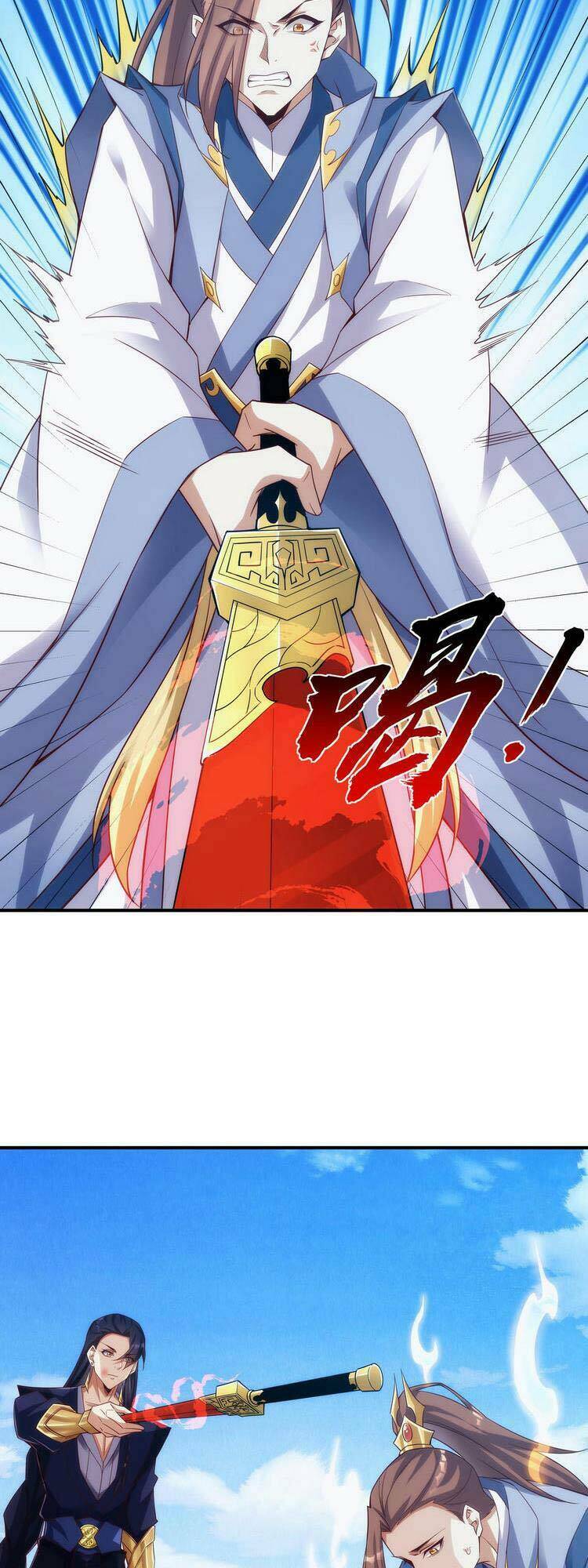 Tự Nhiên Gia Nhập Ma Môn Mất Rồi: Chapter 4