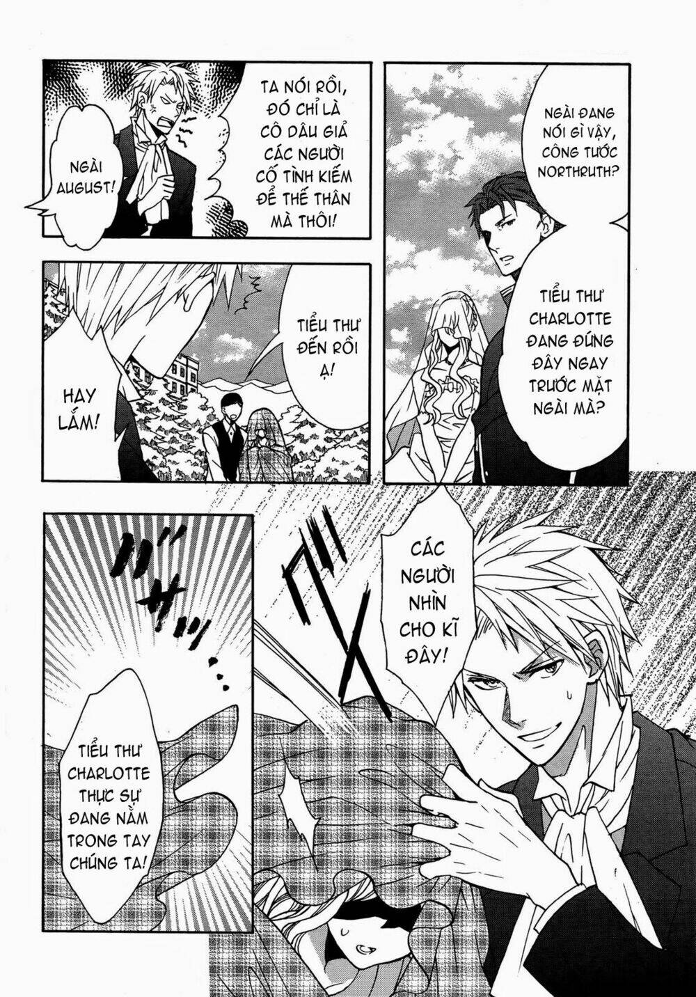 Okobore Hime To Entaku No Kishi: Chapter 10