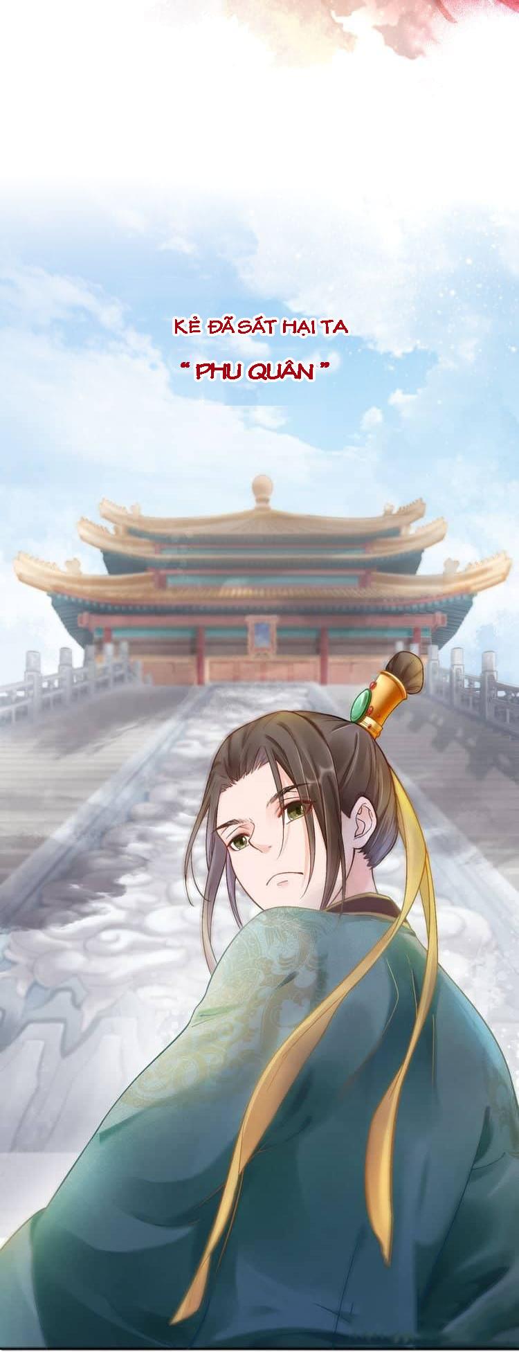 Thịnh Sủng Y Phi Chi Diêu Quang Truyện: Chapter 1