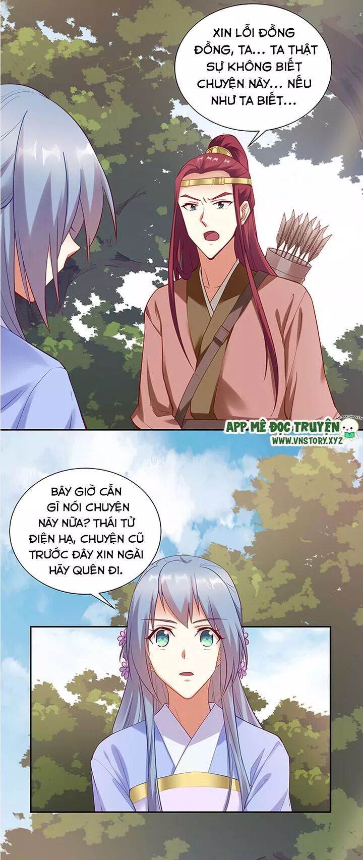 Đô đốc đại nhân sủng thê kí: Chapter 94: Hồng hạnh xuất tường