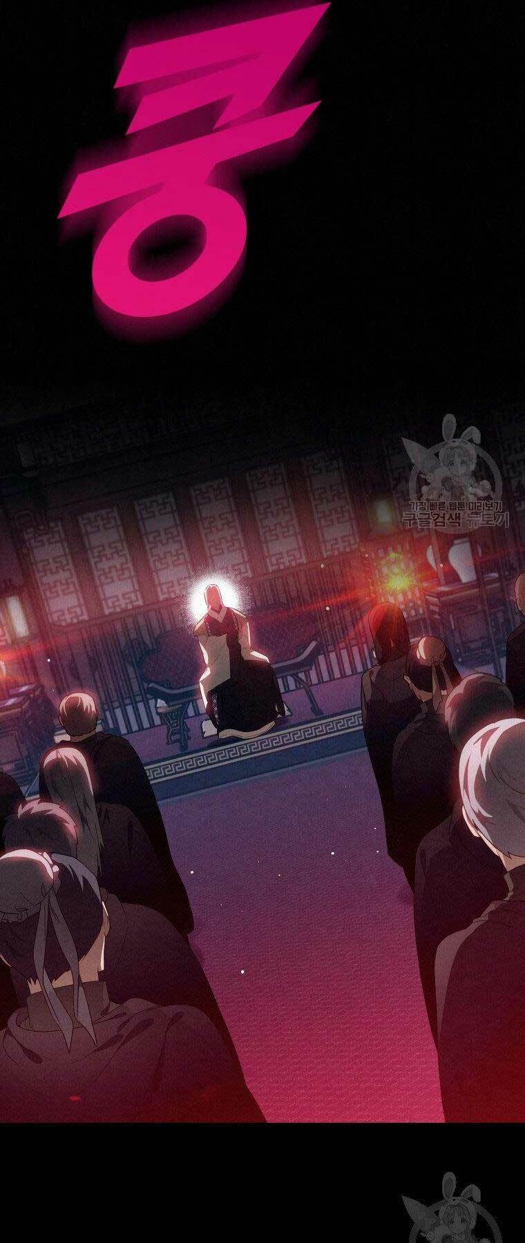 Thời Đại Hoàng Kim Của Thiên Kiếm: Chapter 13