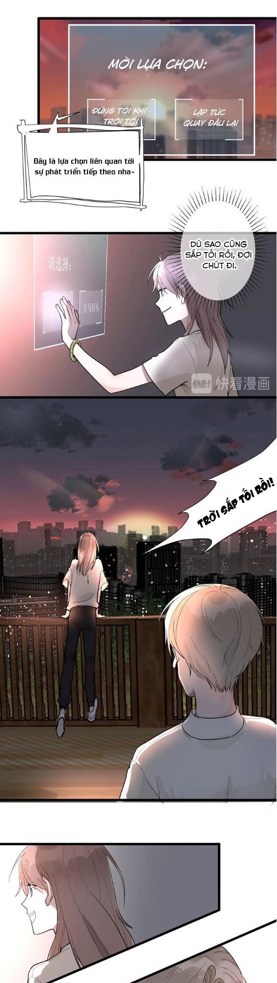 Bạch Nhật Mộng Đồ Giám: Chapter 1.1