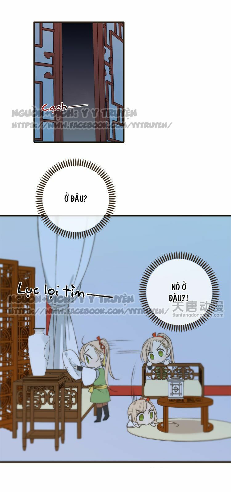 Giáo chủ yêu nghiệt mau nằm xuống: Chapter 2.2