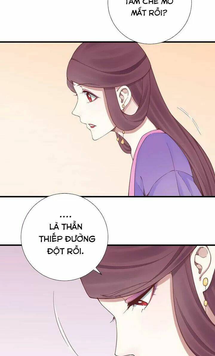 Hoàng Hậu Bận Lắm: Chapter 139