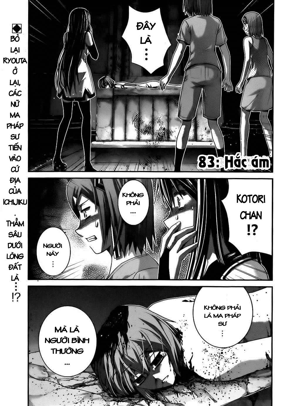 Gokukoku No Brynhildr: Chapter 83