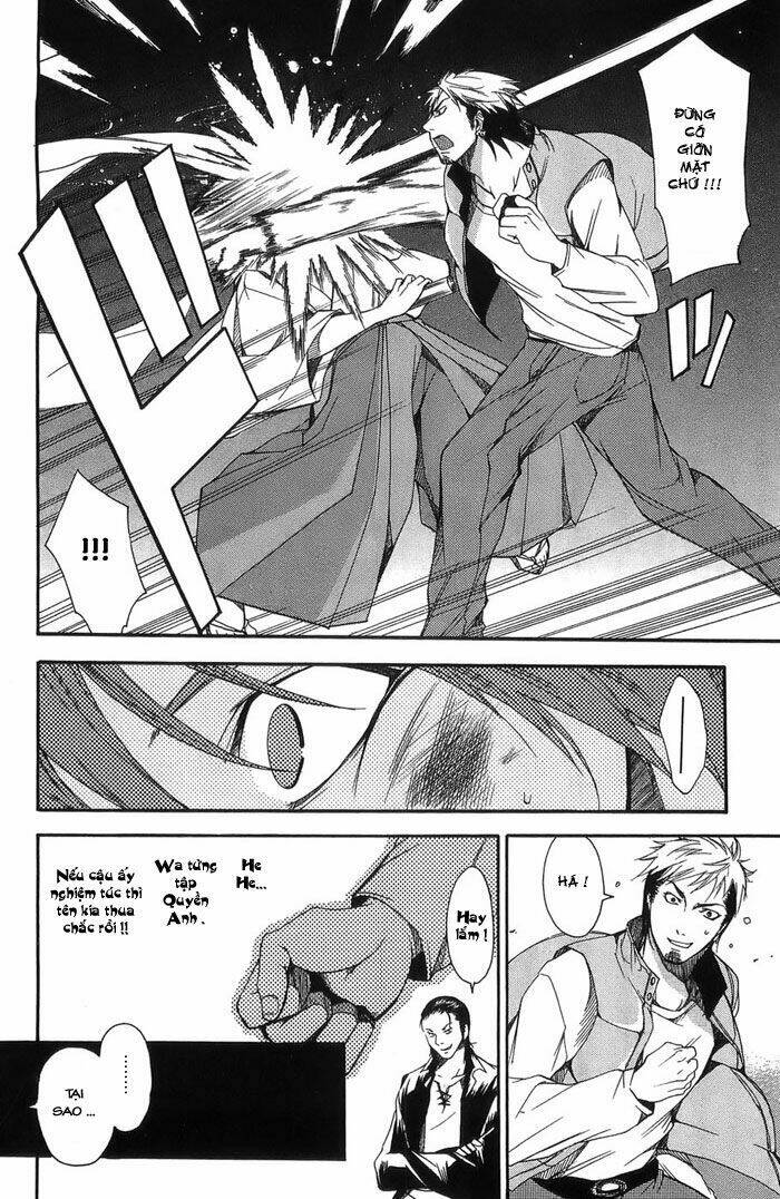 Ashita No Yoichi: Chapter 1