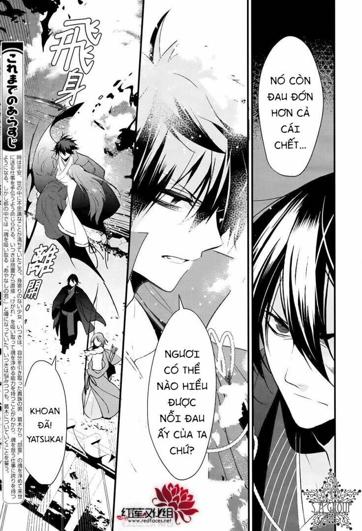 Heian Koi Emaki: Chapter 10
