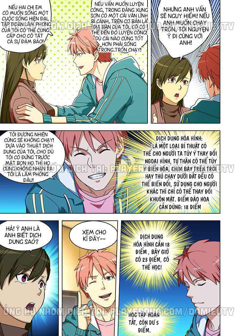 Đào Hoa Bảo Điển: Chapter 314