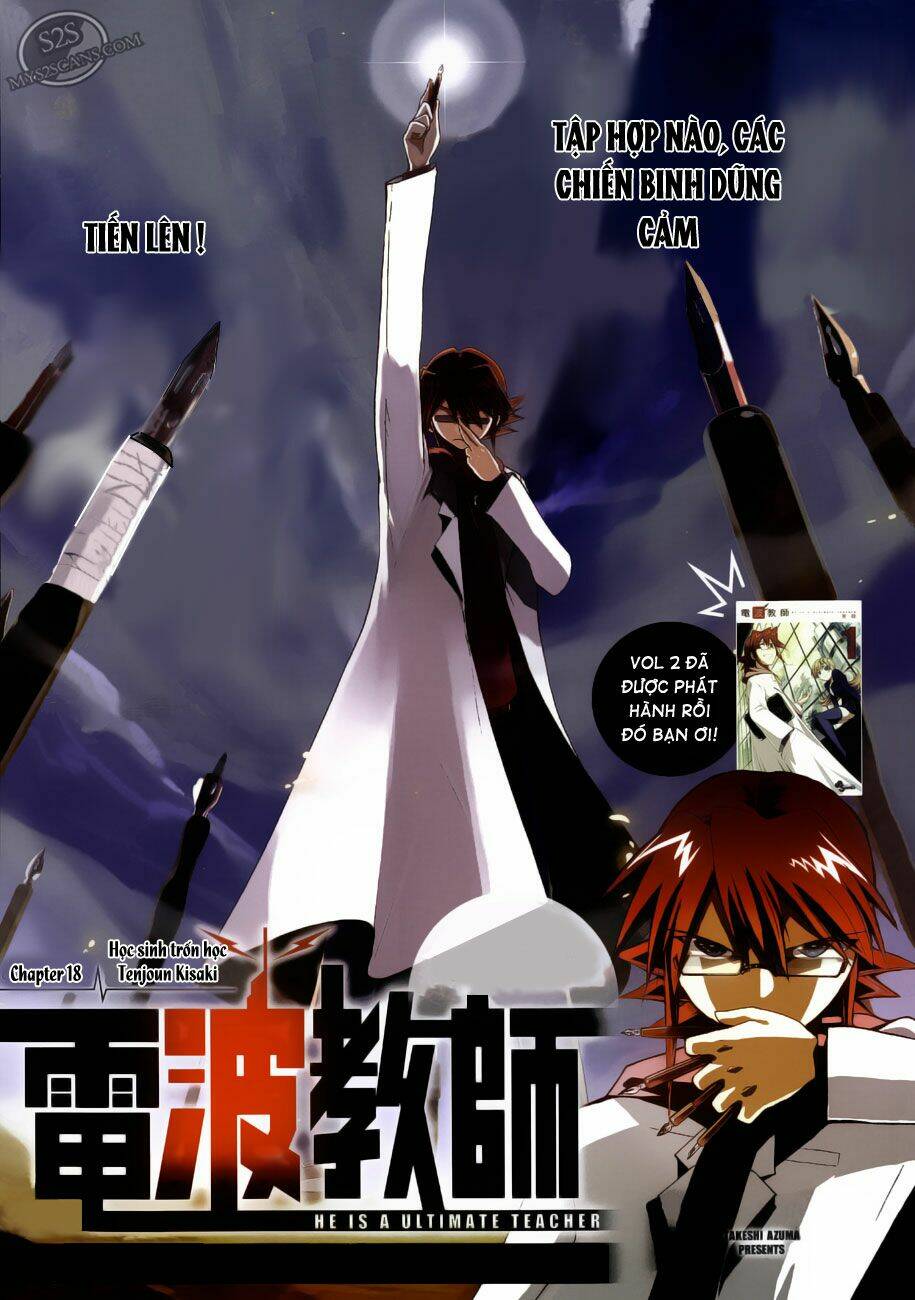 Denpa Kyoushi: Chapter 18