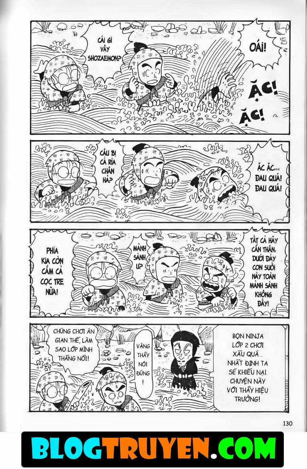 Ninja Loạn Thị Bản Đẹp: Chapter 3.5