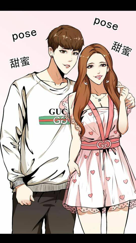 Giày Thủy Tinh: Chapter 17