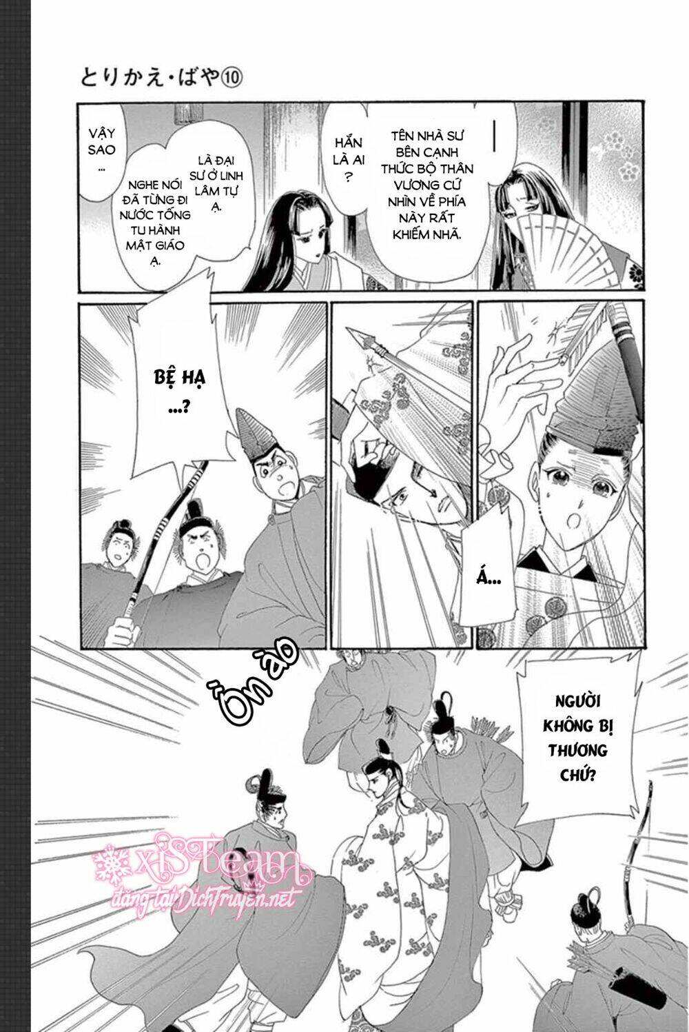 Torikae Baya: Chapter 50