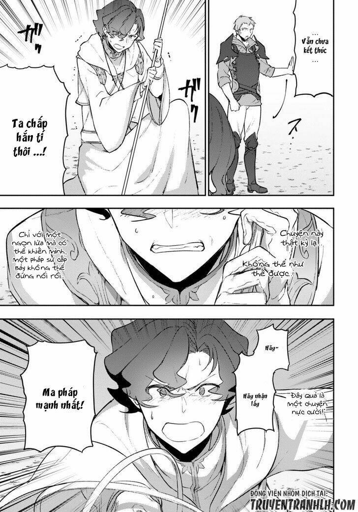 Next Life: Chapter 5