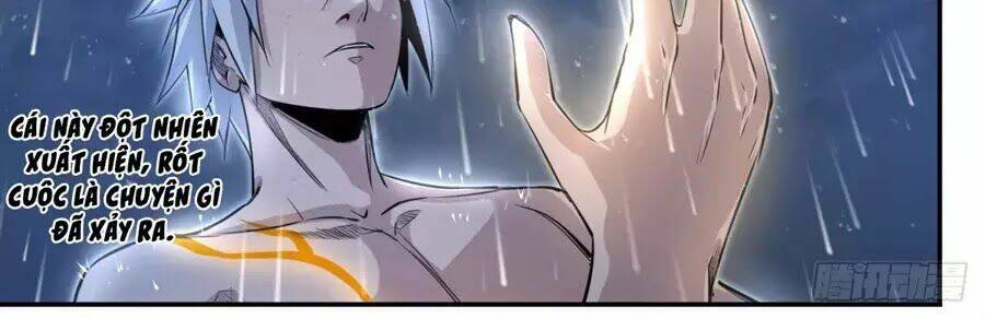 Trảm Yêu Thành Thần: Chapter 1