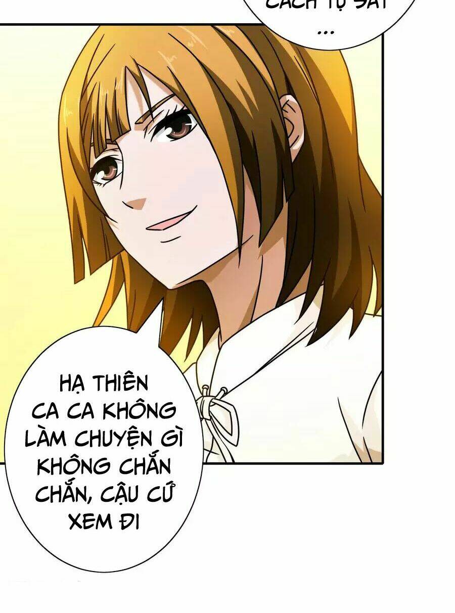 Hộ Hoa Cao Thủ Tại Đô Thị: Chapter 73