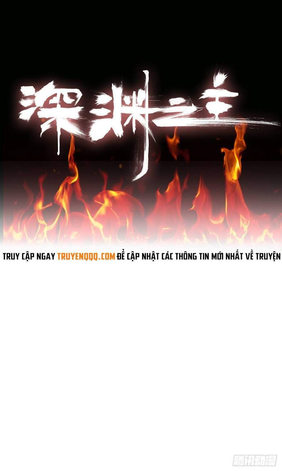 Chúa Tể Vực Thẳm: Chapter 0