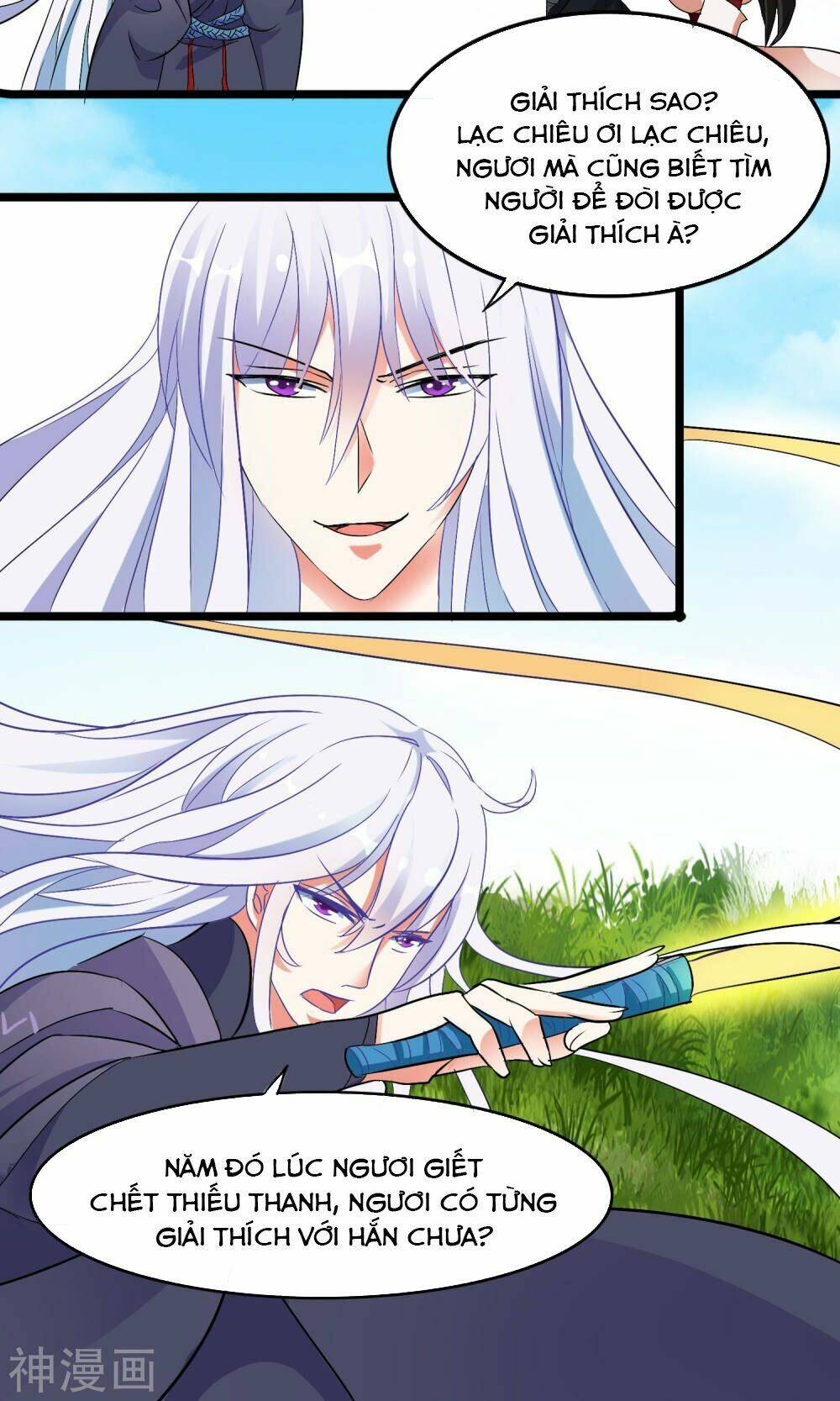 Nghịch Đồ Tại Thượng: Chapter 5