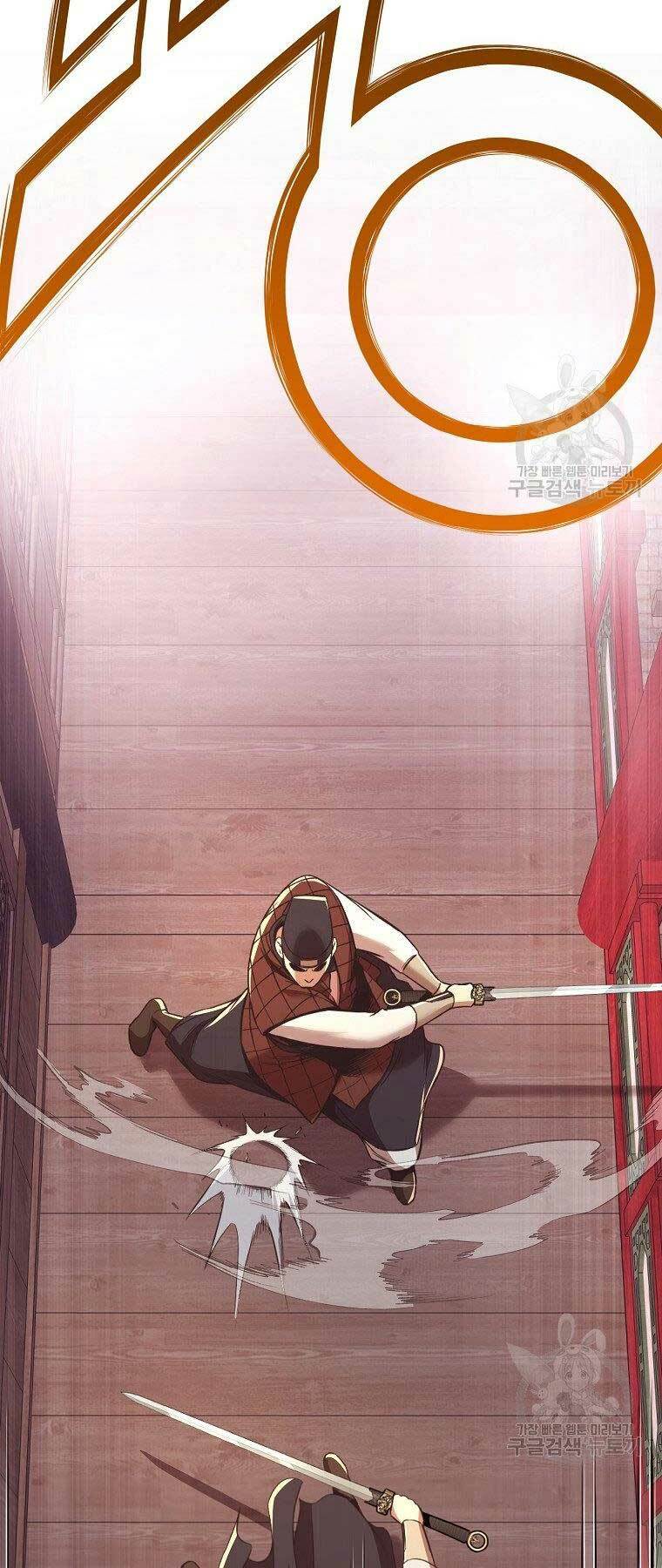 Thiên Võ Chiến Thần: Chapter 56