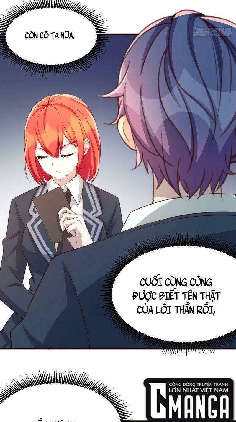 Thiên Tứ Thức Tỉnh: Chapter 47