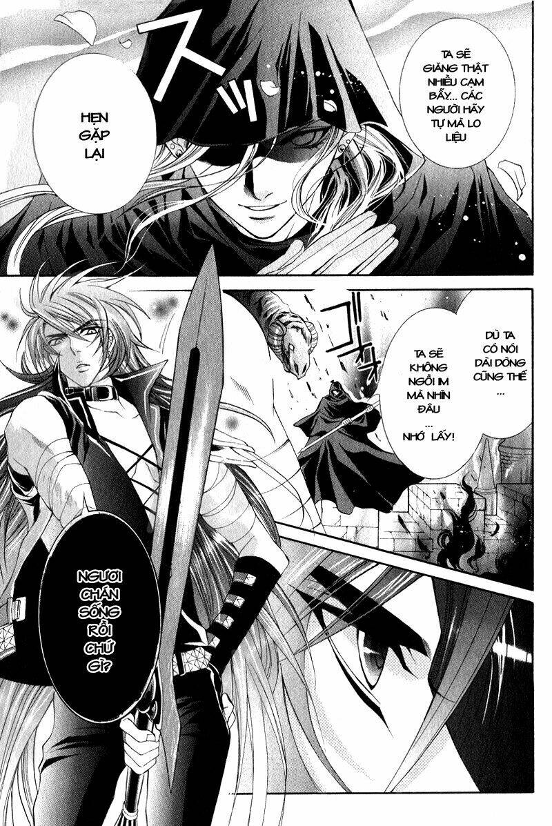 Yasashii Ryuu No Koroshikata: Chapter 4.1