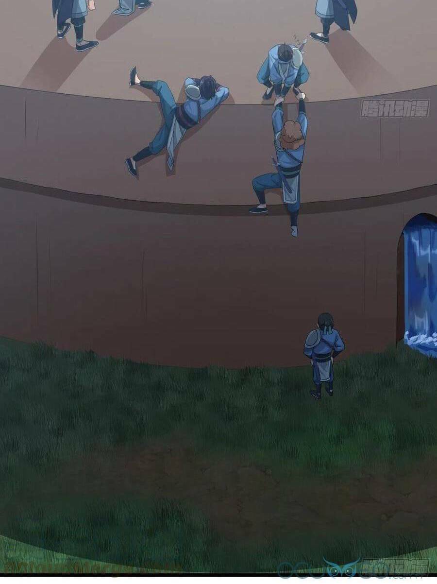 Chiến Thần Dưỡng Thành Kí: Chapter 7