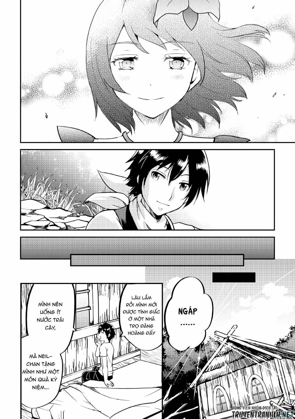 Maken No Daydreamer: Chapter 32