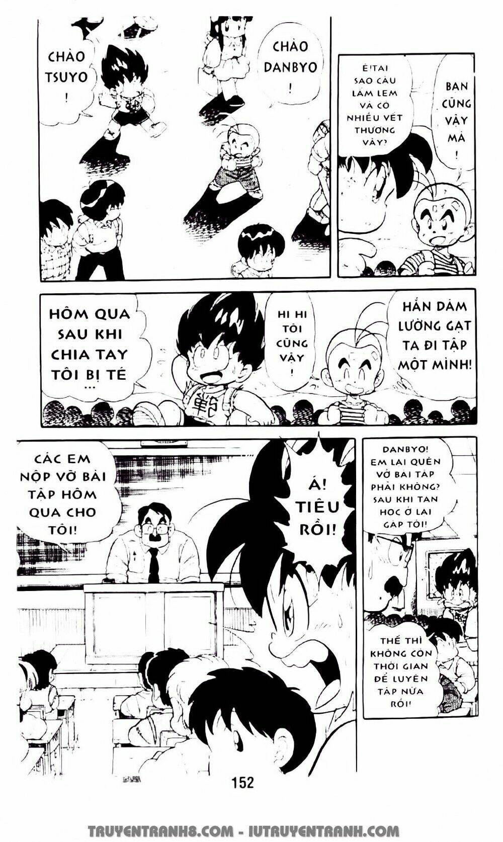 Vua Bóng Ném: Chapter 13.2