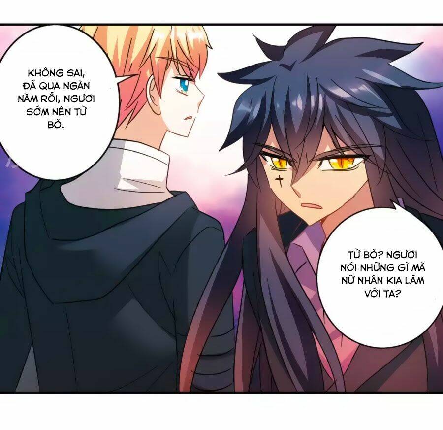 Tô Tịch Kỳ Quái: Chapter 94.1