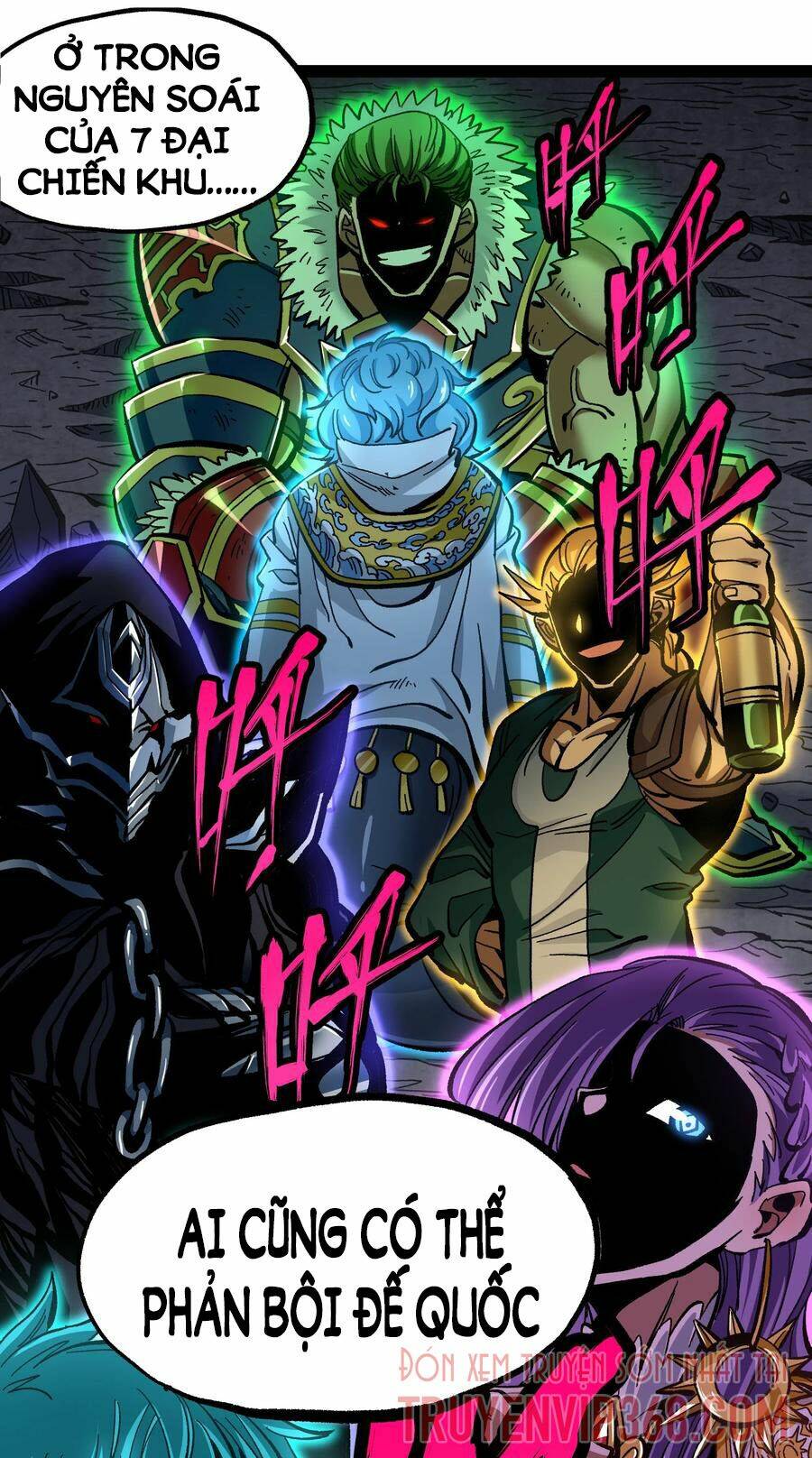 Vú Em Vô Địch: Chapter 16