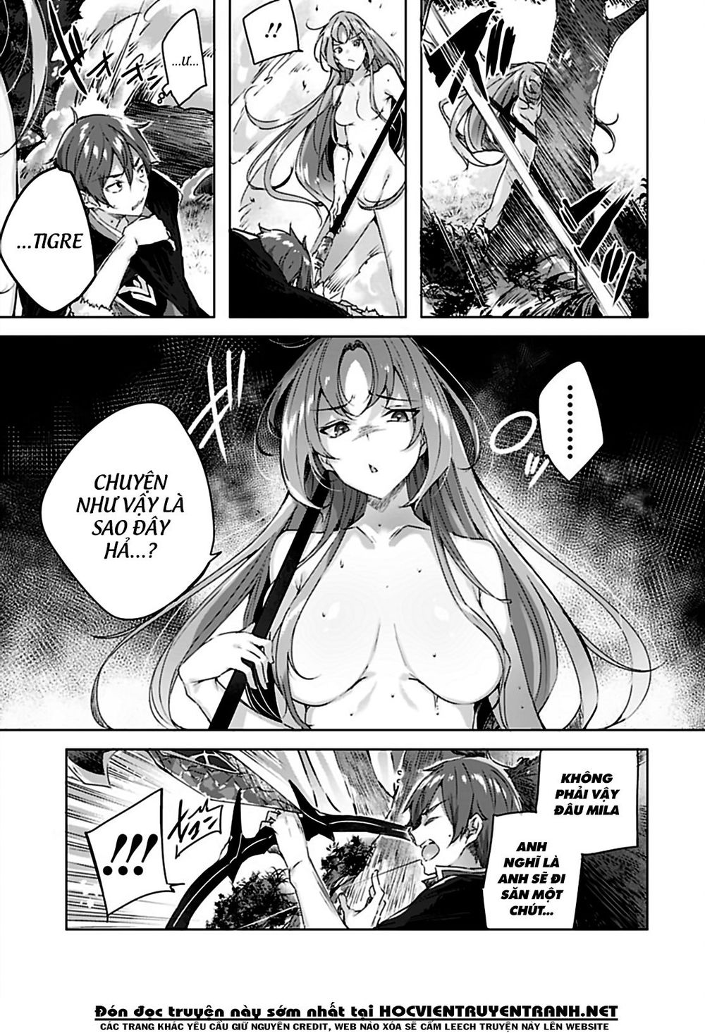 Madan No Ou To Michelia: Chapter 6