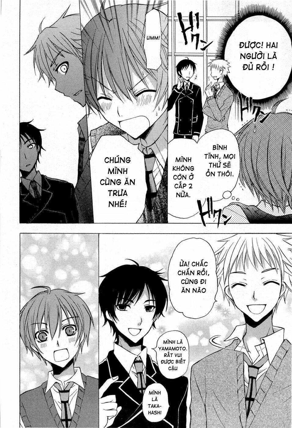 Zettai Joousei: Chapter 3