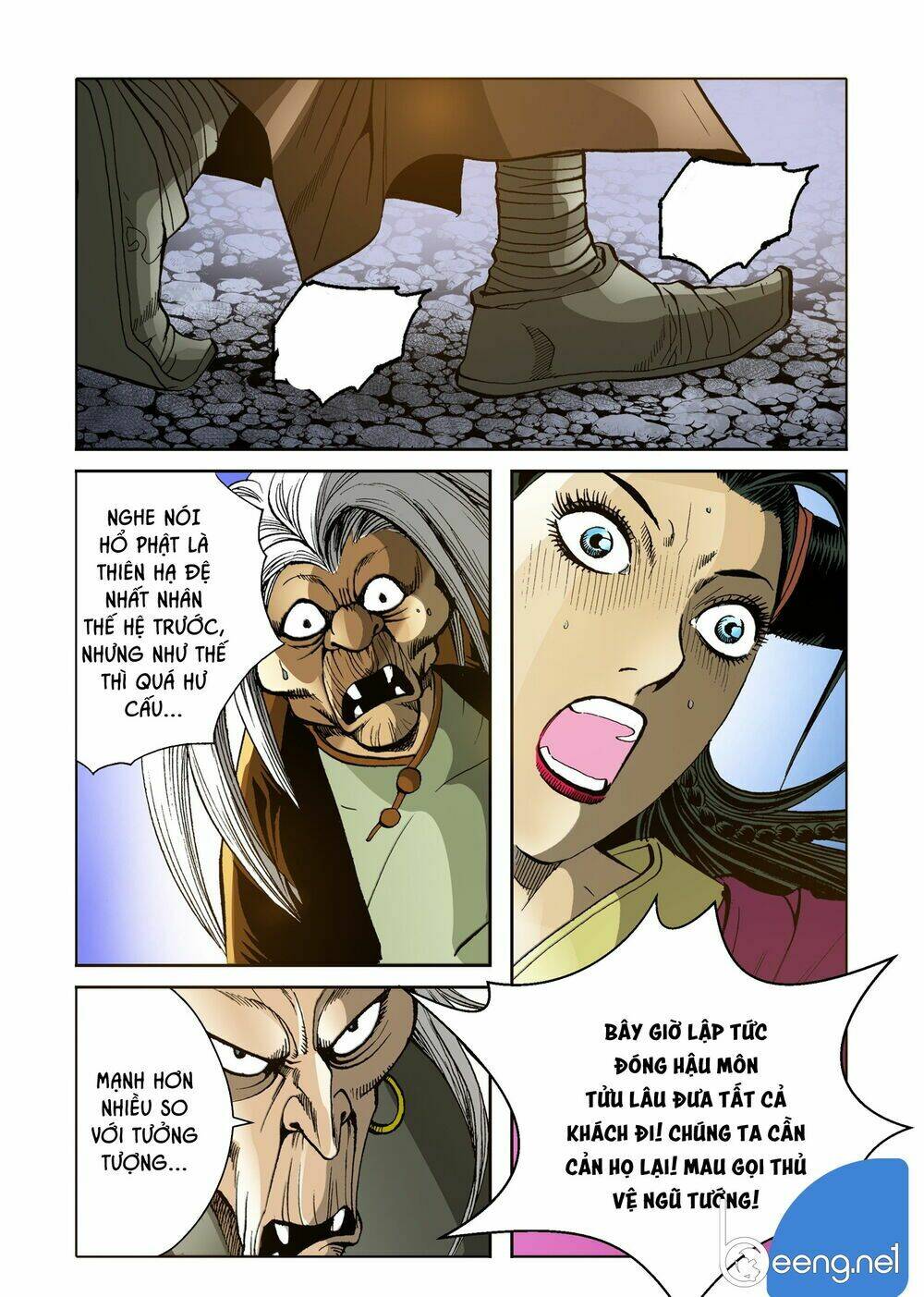 Nhật Tà Nguyệt Ma: Chapter 112