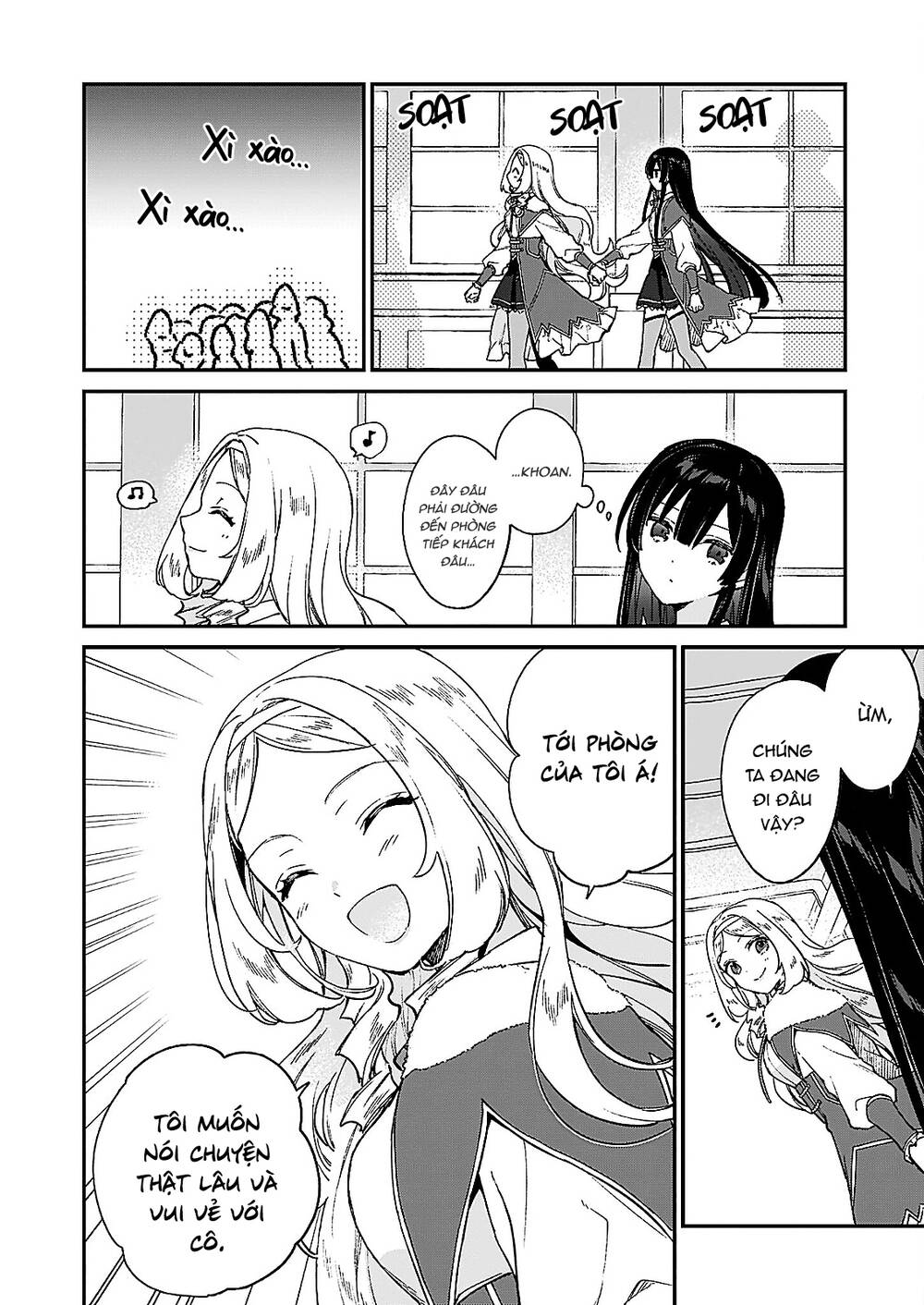Nữ Phụ Phản Diện Lv99! Tôi Là Trùm Cuối Nhưng Không Phải Là Ma Vương!: Chapter 12