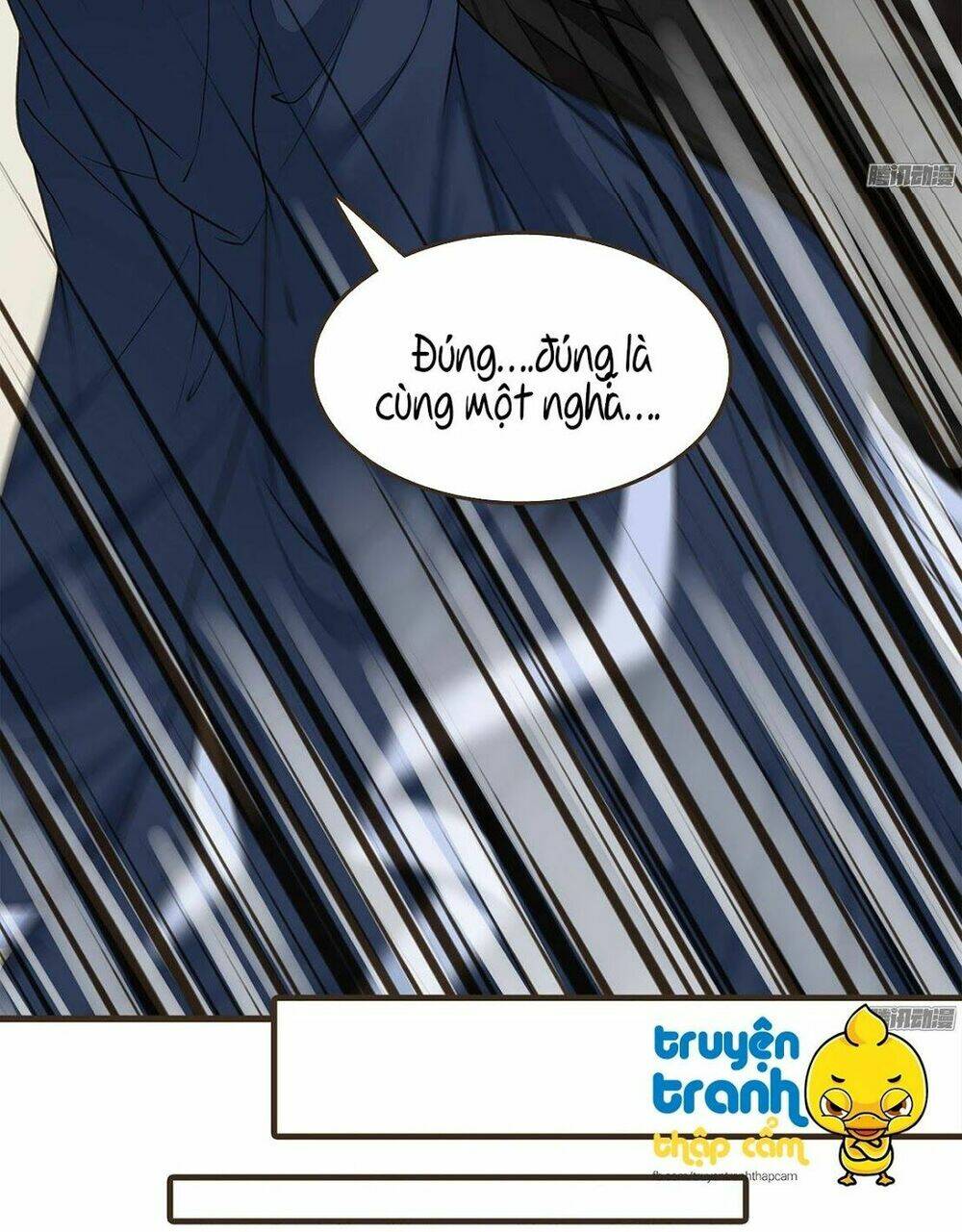 Đại Giá Thừa Tướng: Chapter 26