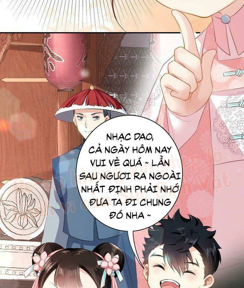 Quận Chúa Vững Vàng, Thiết Lập Nhân Vật Không Thể Vỡ: Chapter 11