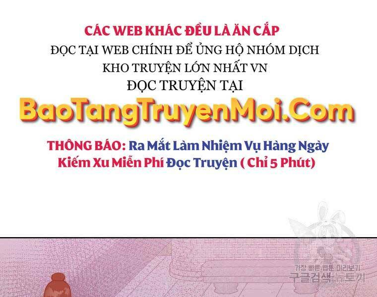 Thiên Võ Chiến Thần: Chapter 57