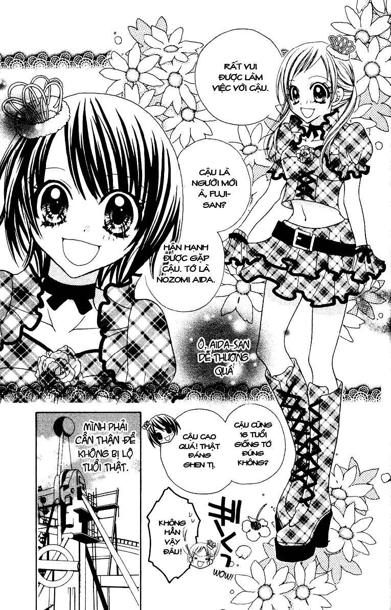 Jigoku Shoujo: Chapter 11