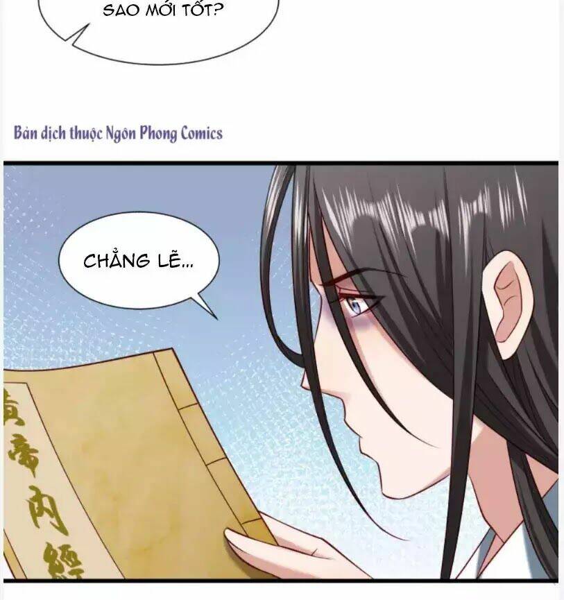 Tiểu Hoàng Thư Và Tiểu Hoàng Thúc: Chapter 55