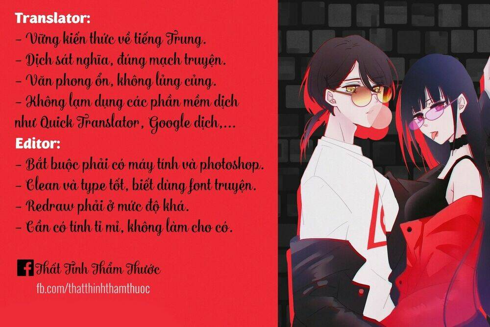 Một Lời Không Hợp Liền Hút Máu: Chapter 54