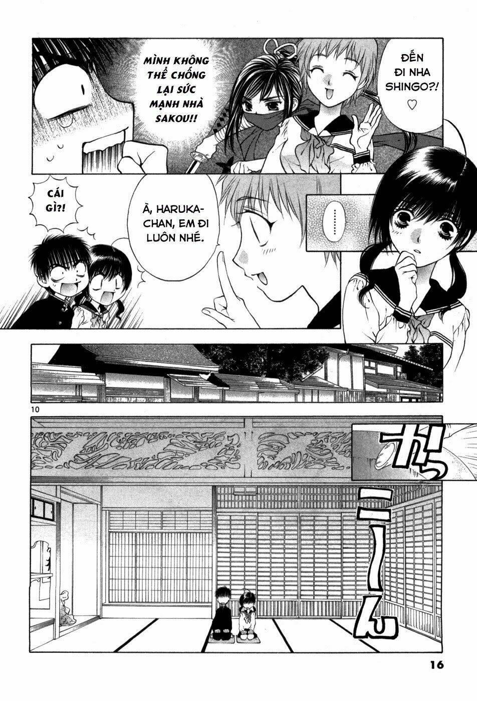 Girls Saurus Dx: Chapter 60