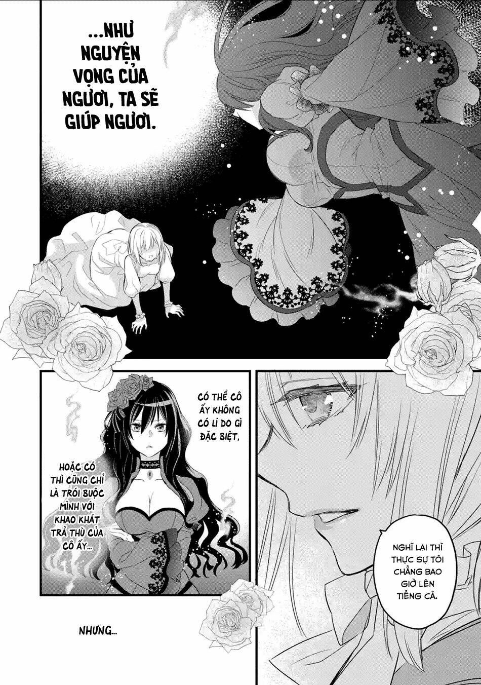 Chén Thánh Của Eris: Chapter 12