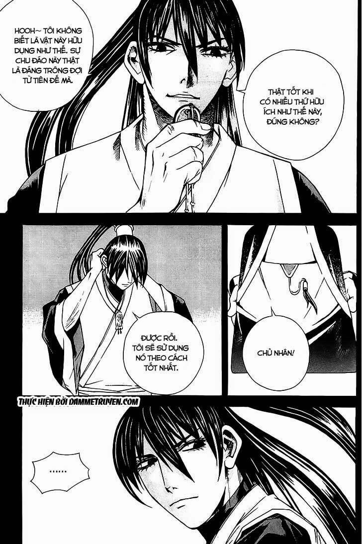 The Sword Of Emperor: Chapter 8