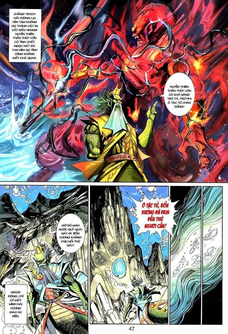 Đại Thánh Vương: Chapter 133