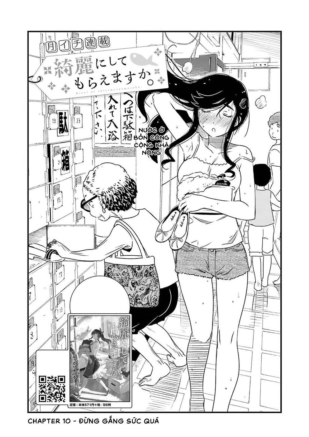 Vô Thượng Thần Vương: Chapter 10