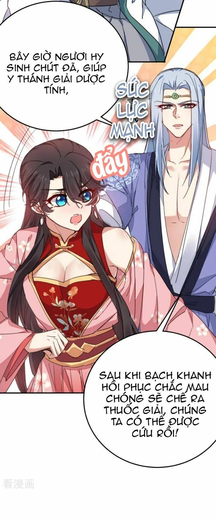 Giang Sơn Mỹ Nam Nhập Trướng Ta: Chapter 42