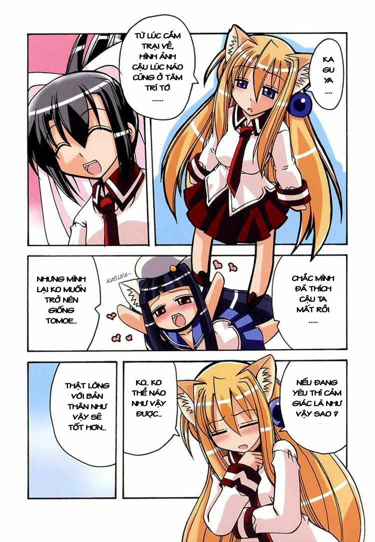 Marugoto Anjuy Gakuen: Chapter 14