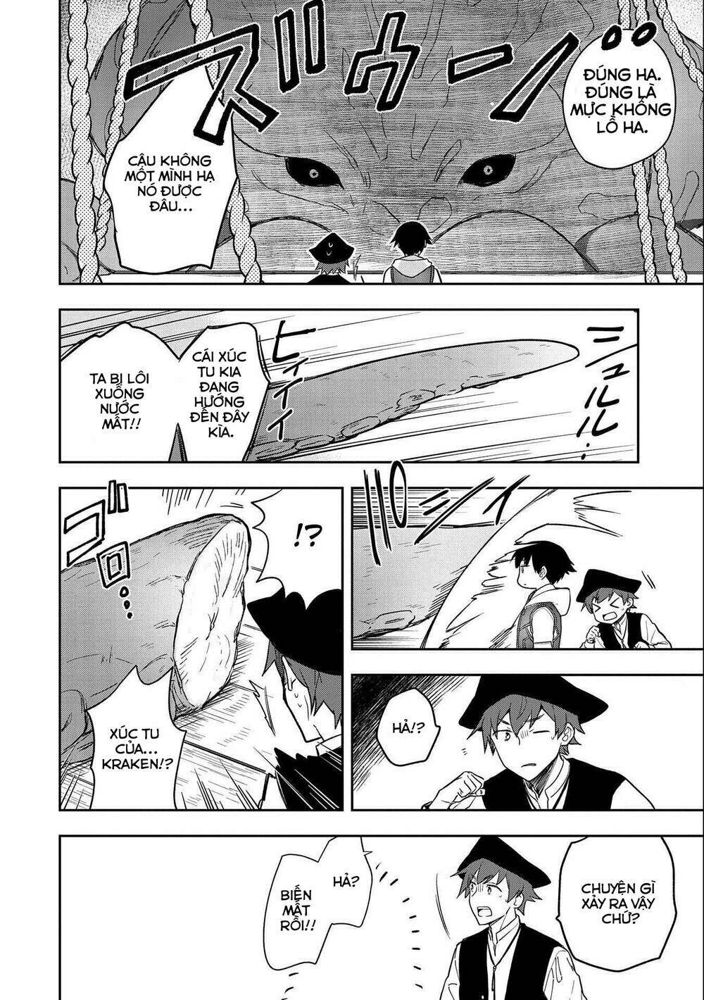 Mushoku No Eiyuu: Betsu Ni Skill Nanka Iranakattan Daga: Chapter 31