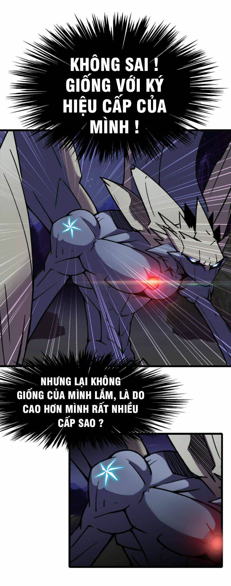 Bị Ép Thành Chúa Cứu Thế: Chapter 6