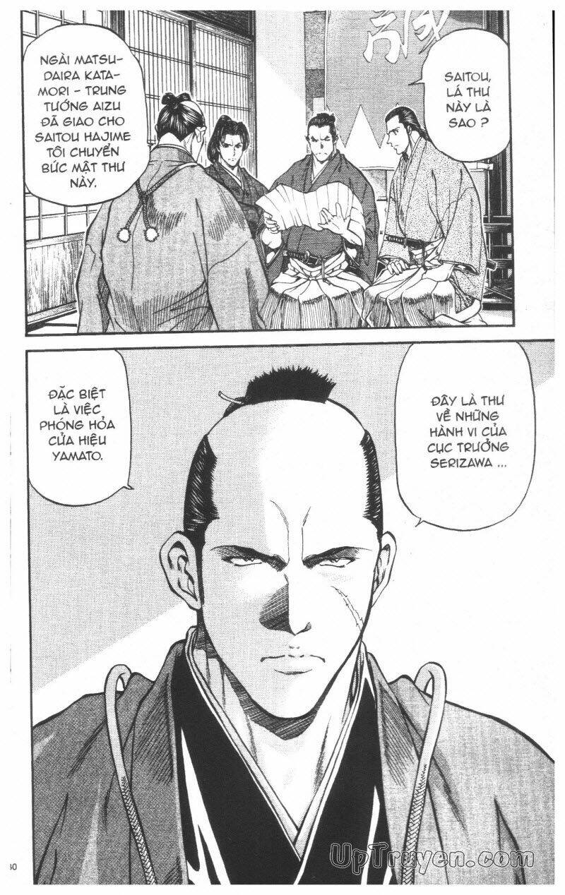 Getsu Seiki - Sayonara Shinsengumi: Chapter 4